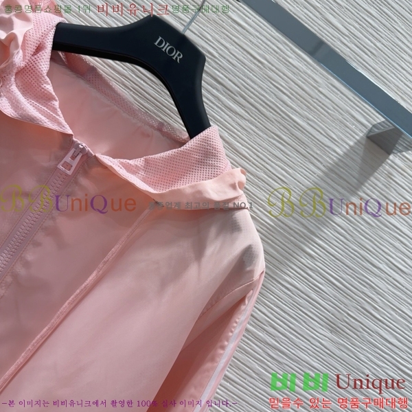   Ʈ 35D253510-6