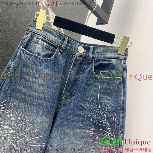  *   C1H411066-4