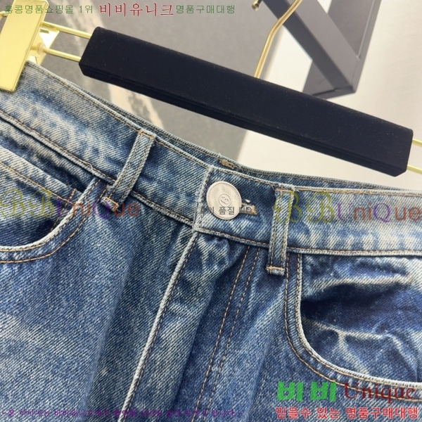  *   C1H411066-4