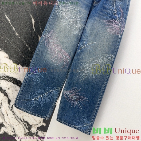  *   C1H411066-4
