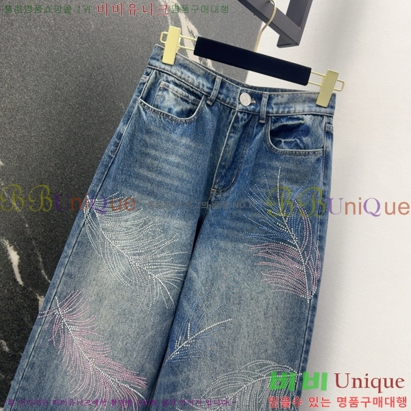  *   C1H411066-4