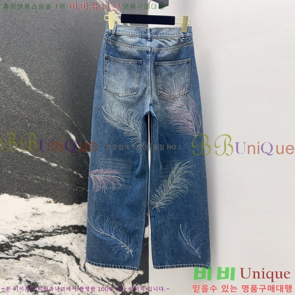  *   C1H411066-4