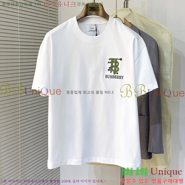    Ƽ BU241269-1