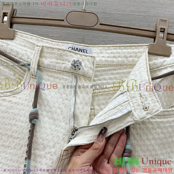  *   C1H411066-5