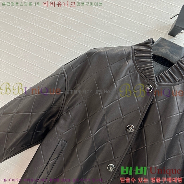  *   CH4304420-5
