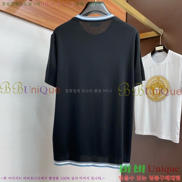    Ƽ P2581475-1