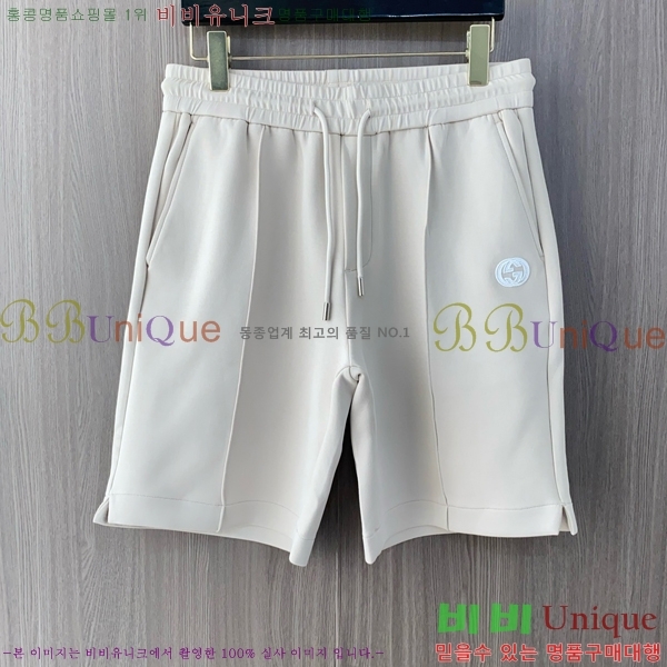   ݹ G286352458-3
