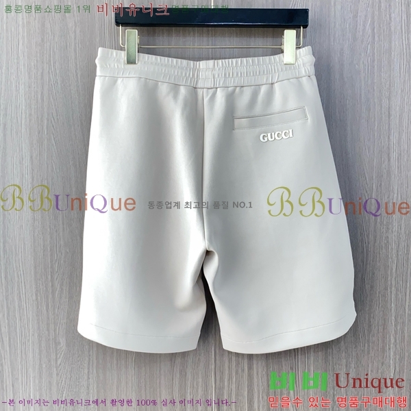   ݹ G286352458-3