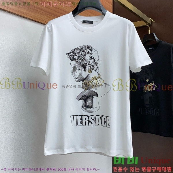  ü  Ƽ VE25216875-2
