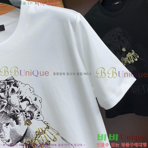  ü  Ƽ VE25216875-2