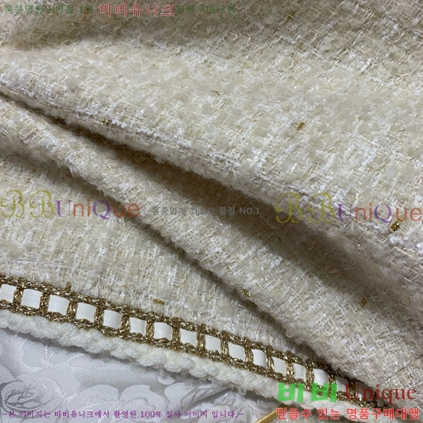    CH2412440-3
