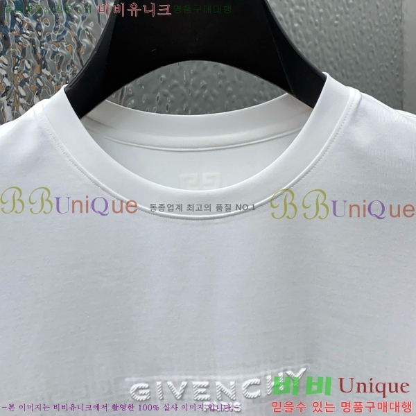    Ƽ GV265277-3