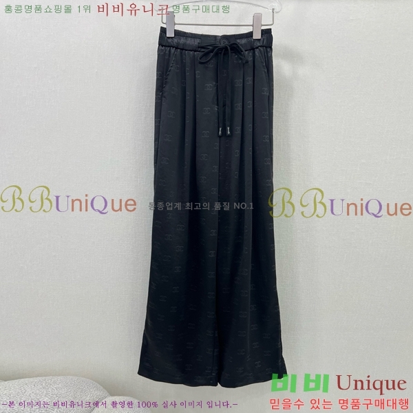    C1H419009-5
