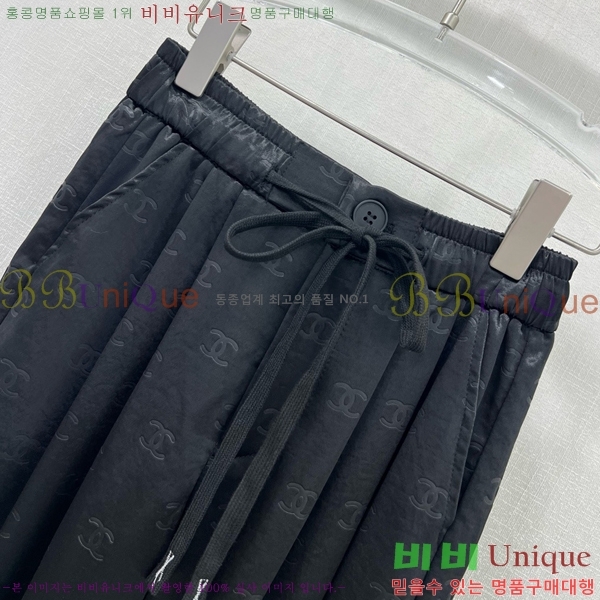    C1H419009-5