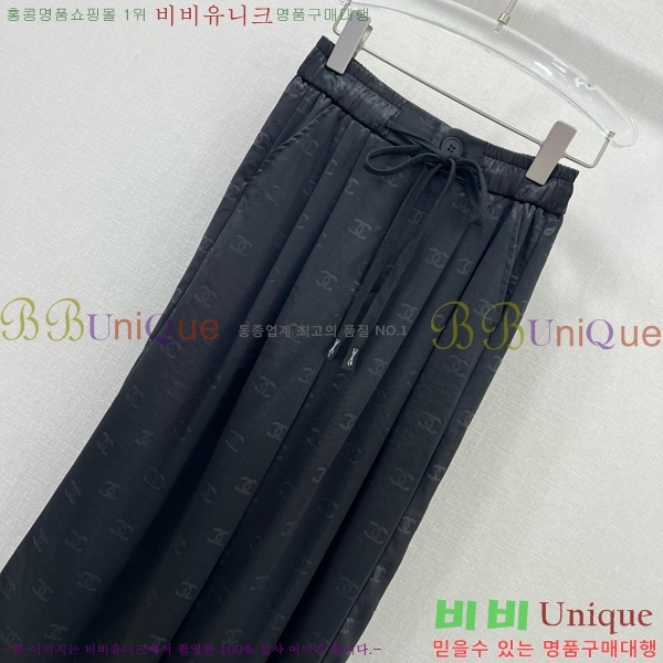    C1H419009-5