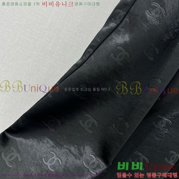    C1H419009-5