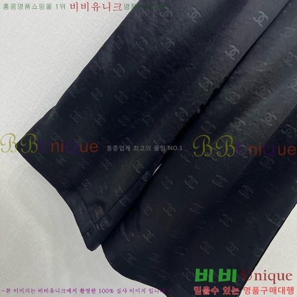    C1H419009-5