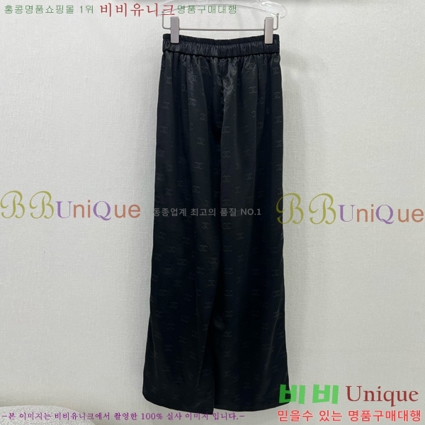    C1H419009-5