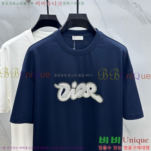    Ƽ 16D2521347-1