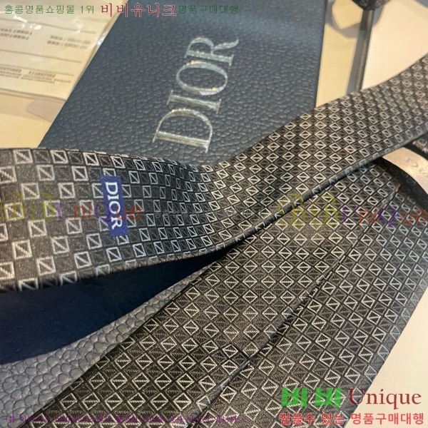# Ÿ DOI5892-13