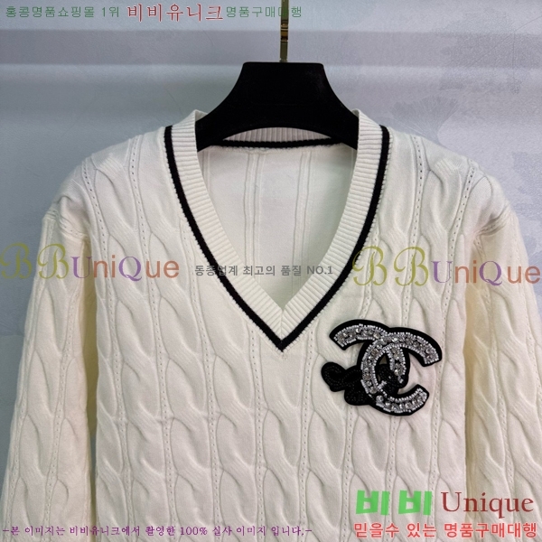    CH7822936-7