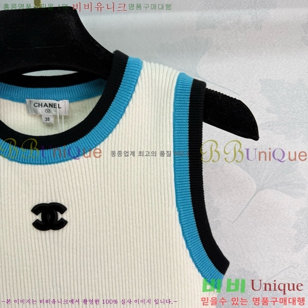   μҸ/ CH433399-11