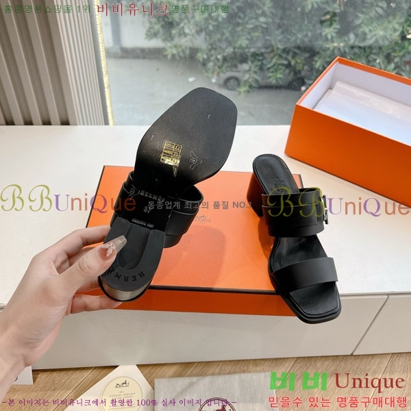 �����޽� ��� ���� H7E77051-2