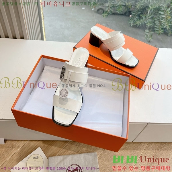 �����޽� ��� ���� H7E77051-1