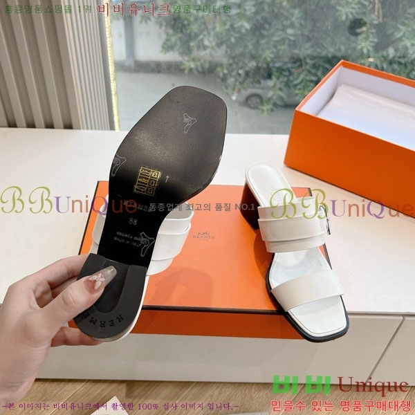 �����޽� ��� ���� H7E77051-1