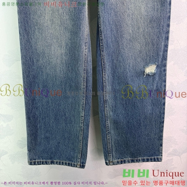     DIO5112-11