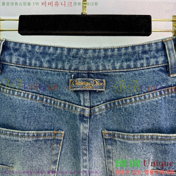     DIO5112-11