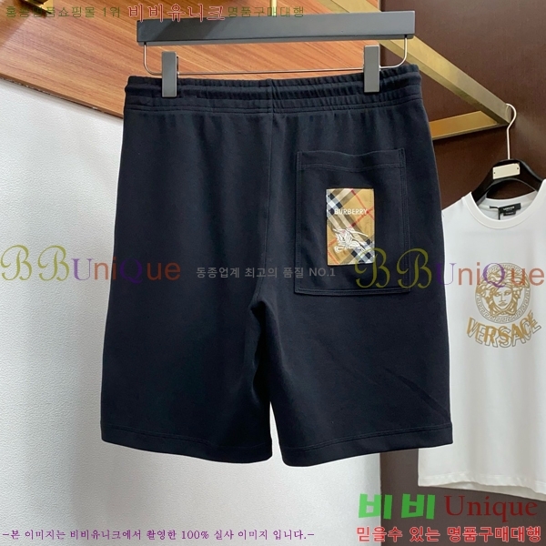   ݹ BU6033725-2