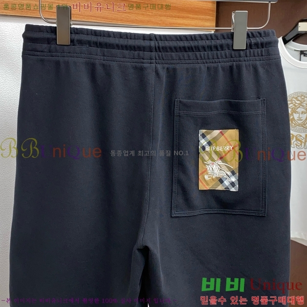  ݹ BU6033725-2