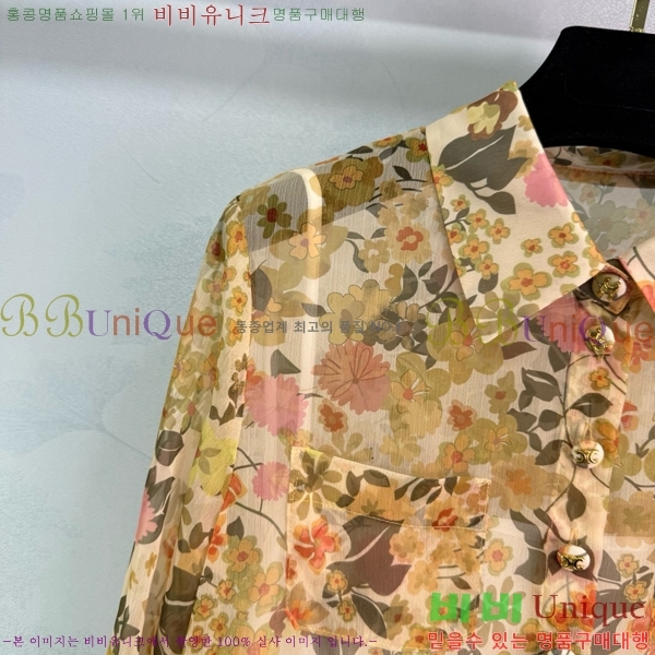  ǽ CE23011-7