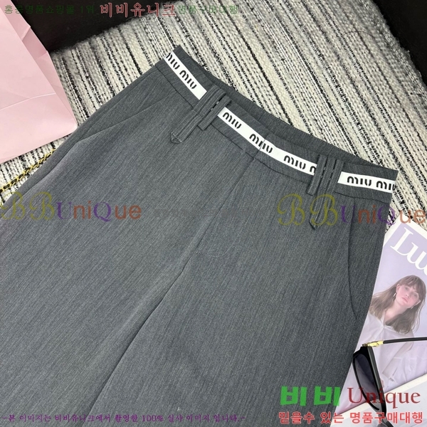 ̿̿  MU29670531-5