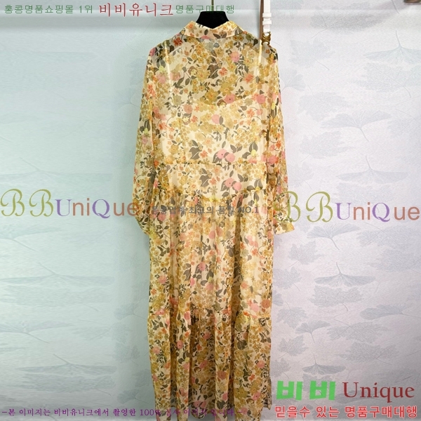  ǽ CE23011-7