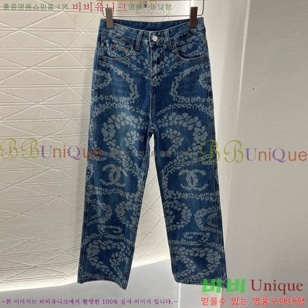  *   C1H41710-3