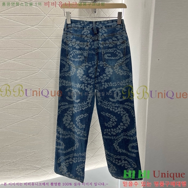 *   C1H41710-3