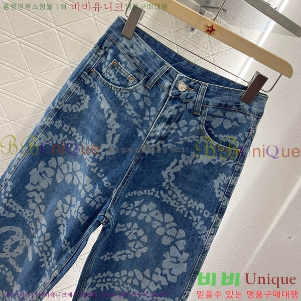  *   C1H41710-3
