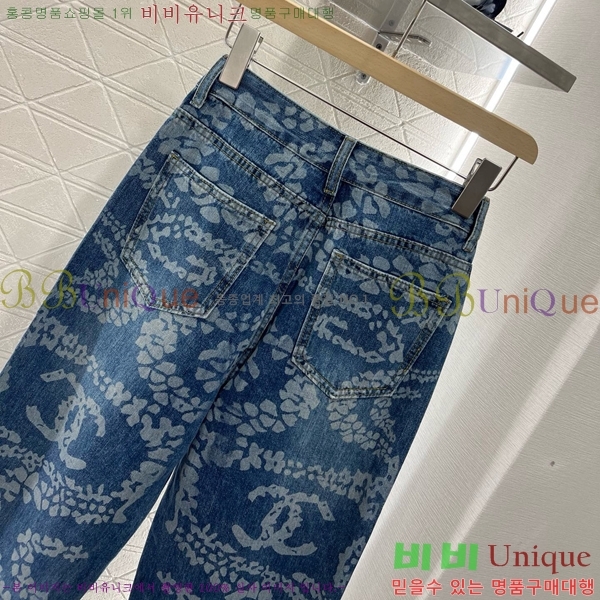  *   C1H41710-3