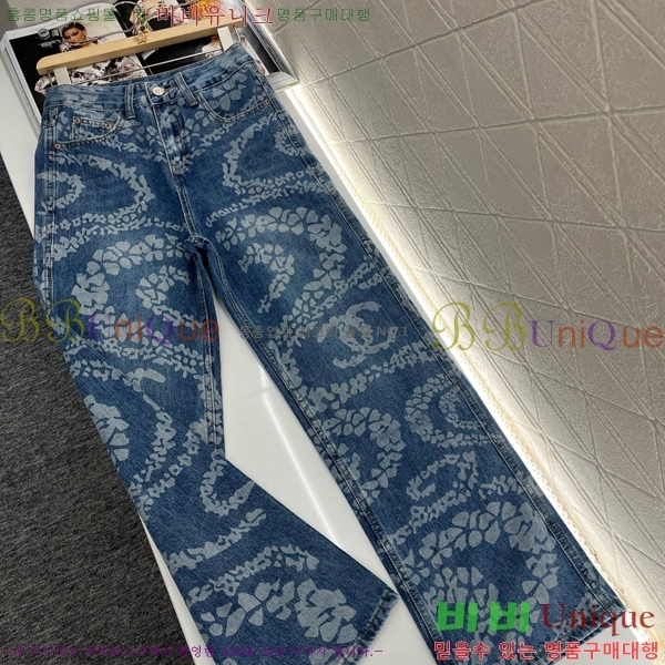  *   C1H41710-3