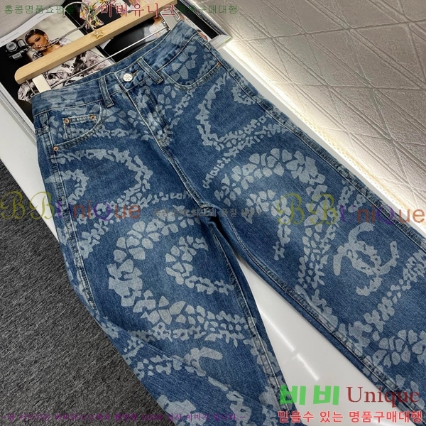  *   C1H41710-3