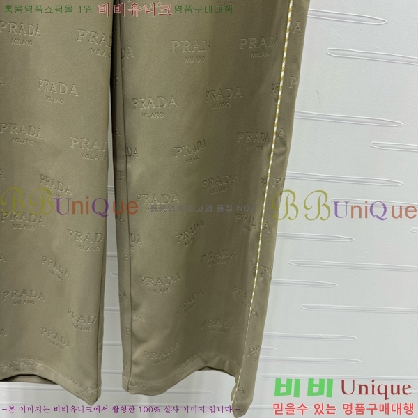    PR923722-2