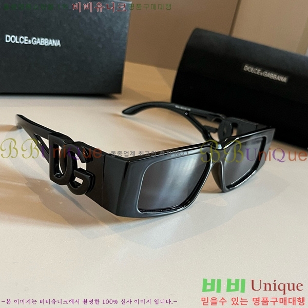 üذٳ ۶ DG261352148-1