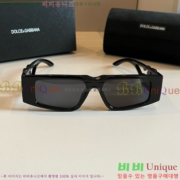 üذٳ ۶ DG261352148-1