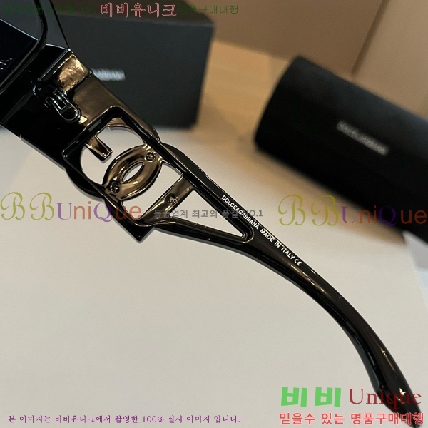 üذٳ ۶ DG261352148-1