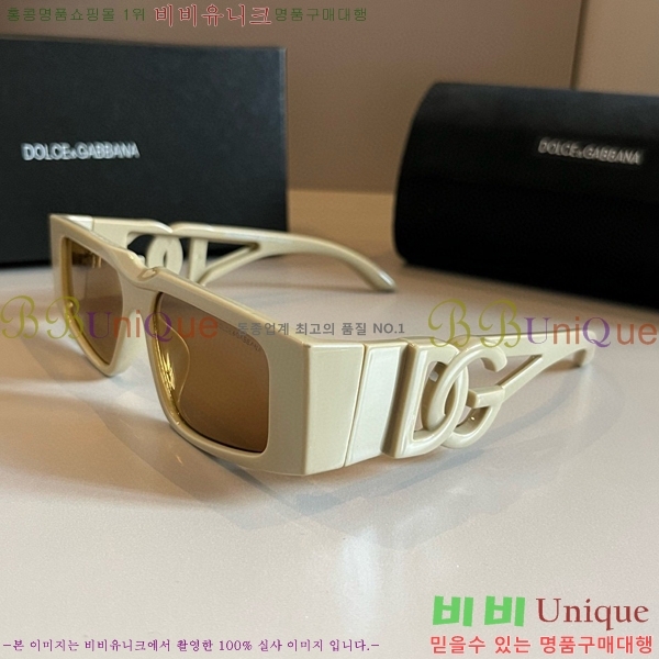 ��ü�ذ��ٳ� ���۶� DG261352148-2