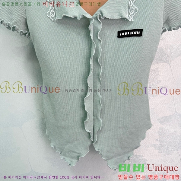 ̿̿  Ƽ M2U0760-5