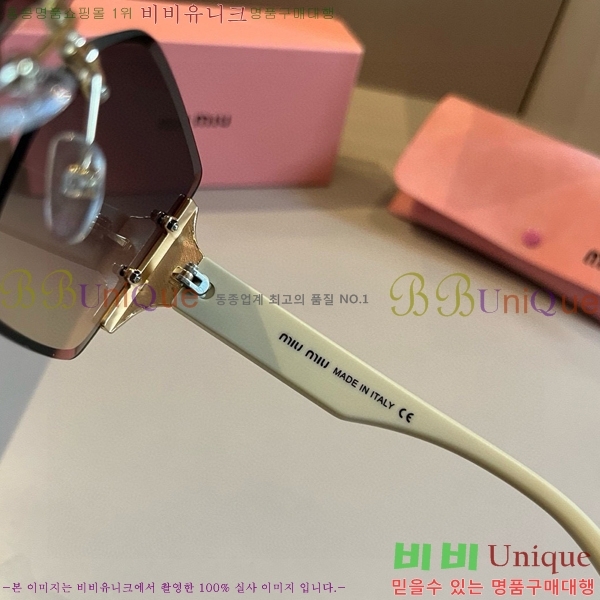 �̿�̿� ���۶� M2456572-1