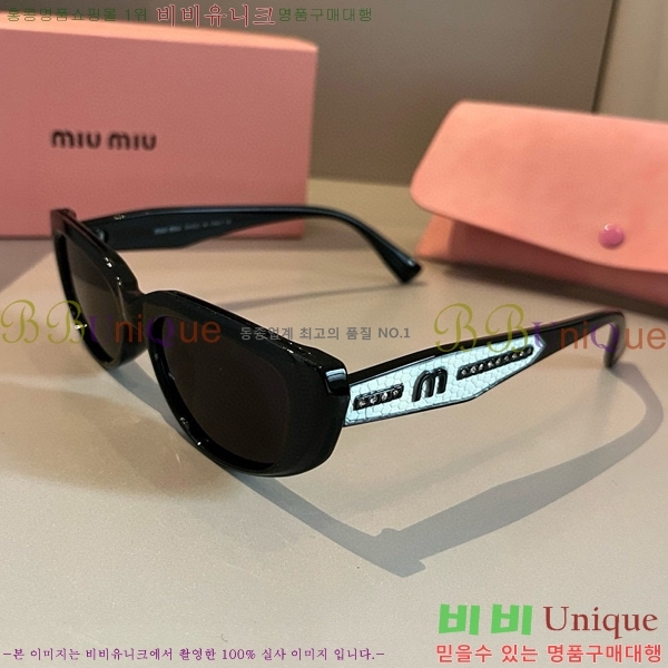 �̿�̿� ���۶� M2456573-1